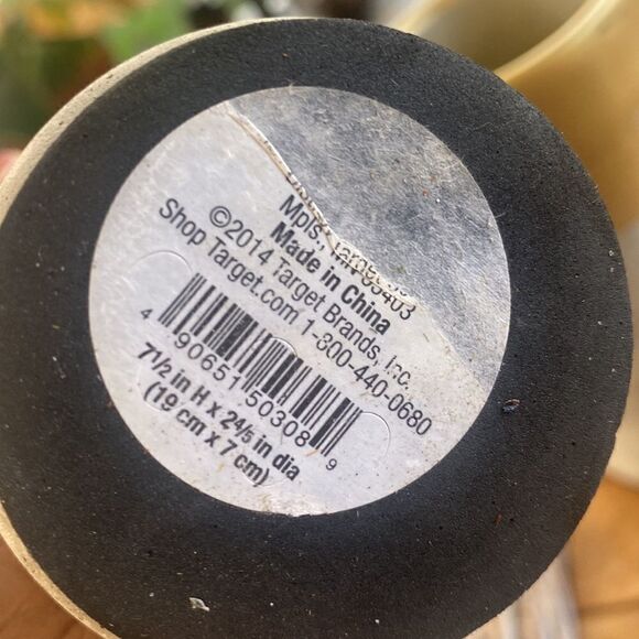 Threshold Cement & Gold Cylindrical Vase (2) - Picture 5 of 5